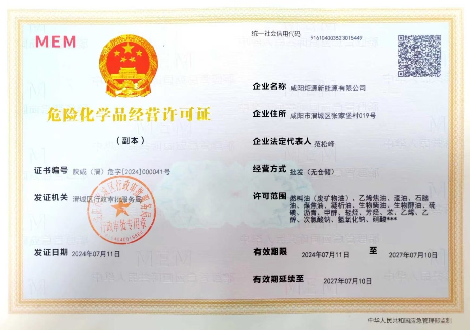 &#30343;&#20896;